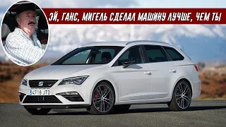 ДЖЕРЕМИ КЛАРКСОН О SEAT LEON ST CUPRA 300 4DRIVE