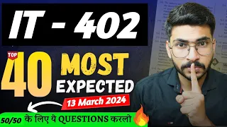 ये Questions आएंगे पेपर में Class 10 IT Important Questions🔥Information Technology One Shot Revision