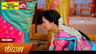 Meena - Promo | 03 May 2024  | Tamil Serial | Sun TV