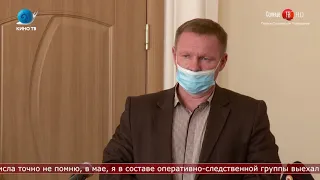 18.05.2021 Виновному в смерти Вики Тепляковой приписывают ещё 2 убийства