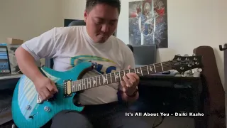It's All About You Guitar Cover - EmQuZee