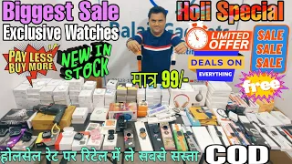 Biggest Price Dropped Sale🔥|New MT8 Ultra😱|All India Delivery Available🔥 @Rabi Ranjan