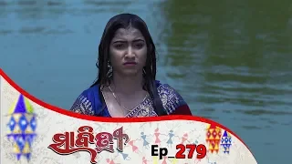 Savitri | Full Ep 281 | 4th June 2019 | Odia Serial – TarangTV