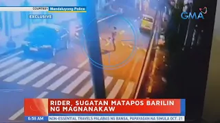 UB: Rider, sugatan matapos barilin ng magnanakaw sa Mandaluyong