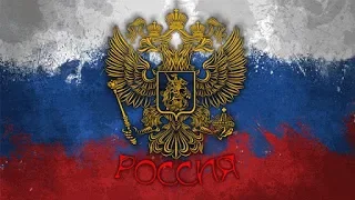 Russian Music Mix 1 Hour 2019 Electro House Car