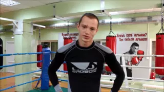 Евгений Вазем Подготовка