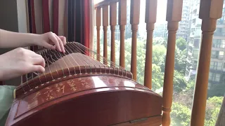 [古筝] 何以歌 - 魔道祖师《Mo Dao Zu Shi》| Chinese instrument Guzheng Cover Li 汤圆好次不腻