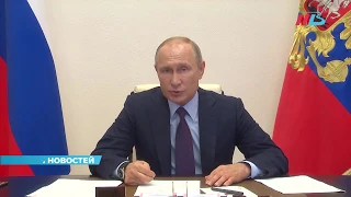 Андрей Бочаров принял участие в совещании Владимира Путина по поддержке экономики и соцсферы