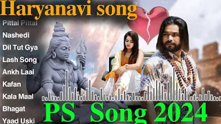 Dil tut gya | Official Song PS Polist | PS Polist New Song 2024