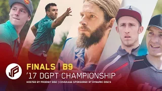 2017 DGPT Tour Championship Finals, Back 9 | McBeth, Wysocki, Lizotte, Conrad, Vicich