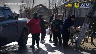 Волонтери каналу "Дім" разом з партнерами доставили допомогу громадам Запоріжжя та Сумщини
