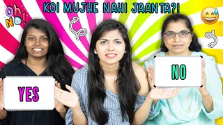 Sister VS Mom || Who Knows Me Better || MERA DIL TUT GAYA😟