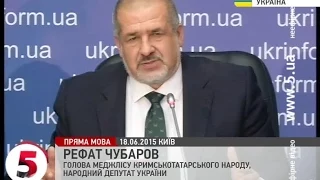 Чубаров: "ATR" - це "віртуальний майдан" для всіх кримських татар