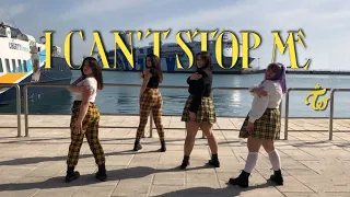 [KPOP IN PUBLIC] TWICE (트와이스) "I CAN‘T STOP ME" 아이 캔트 스탑 미 'Dance Cover' By Moon Dolls from Italy