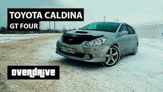 TOYOTA CALDINA GT four - Тест драйв, обзор, Тойота Калдина ГТ фор