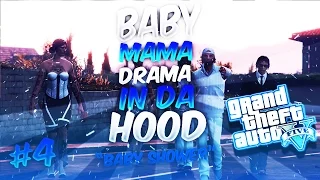 GTA 5 ONLINE "BABY MAMA DRAMA IN DA HOOD" EP. 4 - BABY SHOWER