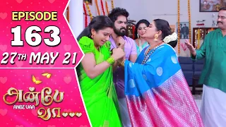 Anbe Vaa Serial | Episode 163 | 27th May 2021 | Virat | Delna Davis | Saregama TV Shows Tamil