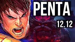 GAREN vs ORNN (TOP) | Penta, 14/0/5, Legendary, 500+ games, 800K mastery | NA Master | 12.12