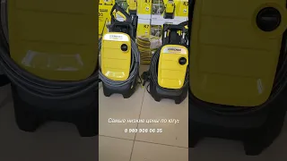 Визуальная разница между Karcher K7 compact и Karcher K5 compact