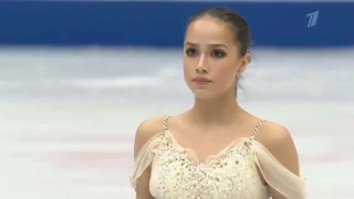 Alina Zagitova.World Championships 2019.SP