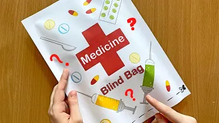 Blind Bag Paper 💊 Medicine ✨ ASMR ✨ Unboxing paper diy paper play 종이놀이