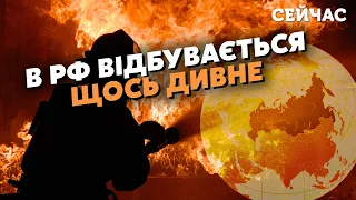 🔥Щойно! Величезна ПОЖЕЖА в Красноярську. Горить НАЙБІЛЬШИЙ ЗАВОД Росії. Дрони НАКРИЛИ Бєлгород