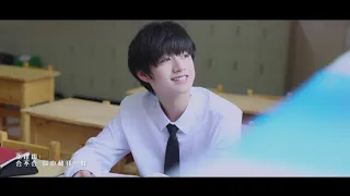 TF FAMILY (TF家族) -  Trainee's vocal record  01《Soundofsoul》- I Miss you 3000 《想见你想见你想见你》