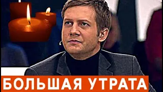 Это конец… Иссякший Корчевников ушёл от нас навсегда