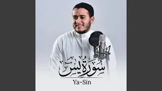 Surah Yasin Full