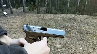 Cursed bump fire Glock 17 East Crane