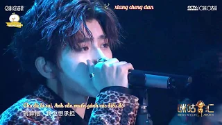 [VIETSUB + KARA]《Good things》 - Nine Percent