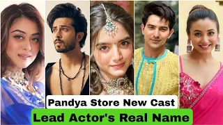 Pandya Store New Star Cast Name | Lead Actors Real Name | Star Cast | Latest News | Telly Tak