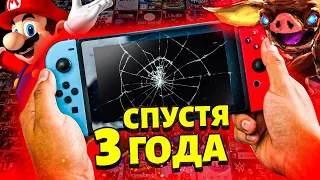 ПРОЩАЙ NINTENDO SWITCH