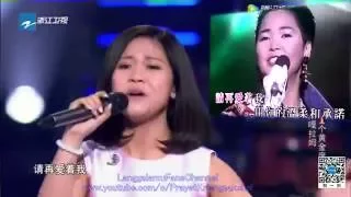 Aijin 愛人 🎧 Duet Version ♫ [ VV Langgalamu 朗嘎拉姆 & TT Teresa Teng ]