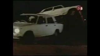 Агент национальной безопасности - car chase scene