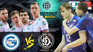 17.01.2021 🏐"Gazprom-Ugra" - "Dynamo LO" | Men's Volleyball Super League Parimatch | round 18