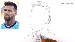 Pencil Drawing of Lionel Messi | Easy Pencil Sketch, Messi from PSG