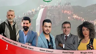Ahenga NEWROZ'Ê bi Hevkariya Kurdên Bremen - Part 1 - Azad Feqa & Sabah Haco & Mehamad Taho