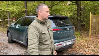 «Пришёл, увидел и ушёл» Новый NISSAN PATHFINDER 2022.