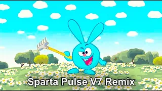 (Old V8) Смешарики 2D: Некультурный (Ну, сорняк, держись!) - Sparta Pulse V7 Remix