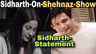 Siddharth Shukla On Shehnaz Gill Show | Sidharth Statement | Mujhse Shadi Karoge