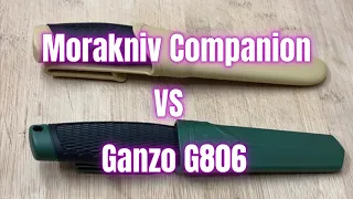 Morakniv Companion VS Ganzo  G806 GB Outdoor Knife    Head to Head Comparison
