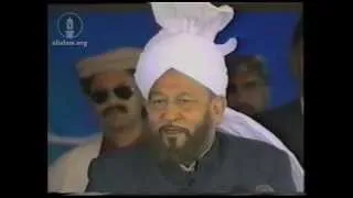 Jalsa Salana Qadian 1991 - Opening Session and Address by Hazrat Mirza Tahir Ahmad (rh)