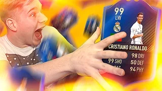 ПОЙМАЛ ТОТИ РОНАЛДУ 99 В ПЕРВОМ ПАКЕ [ENG SUB]  l OMG TOTY RONALDO IN FIRST PACK BY KOSMOS FIFA