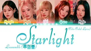 Loossemble (루셈블) - Starlight [Color Coded Lyrics Han|Rom|Eng]