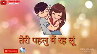 Whatsaap Status Video||Kabhi Jo Badal Barse||Romantic Song||By Upasana Creation