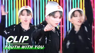 XIN Liu's handsome popping show comes to hit your heart! 刘雨昕超强POPPING秀 | Youth With You 青春有你2| iQIYI