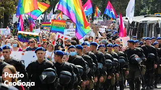 ЛГБТ-прайд в Харькове: около 3 тысяч человек вышли на акцию