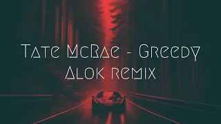 Tate McRae - Greedy (Alok Remix) | Extended Remix