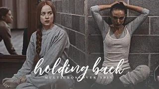 holding back | Multicrossover [YPIV]